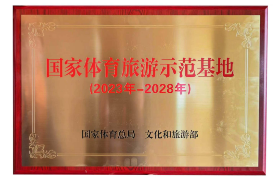 0300eb5d-d083-4376-80d9-2c52842ff69c.png